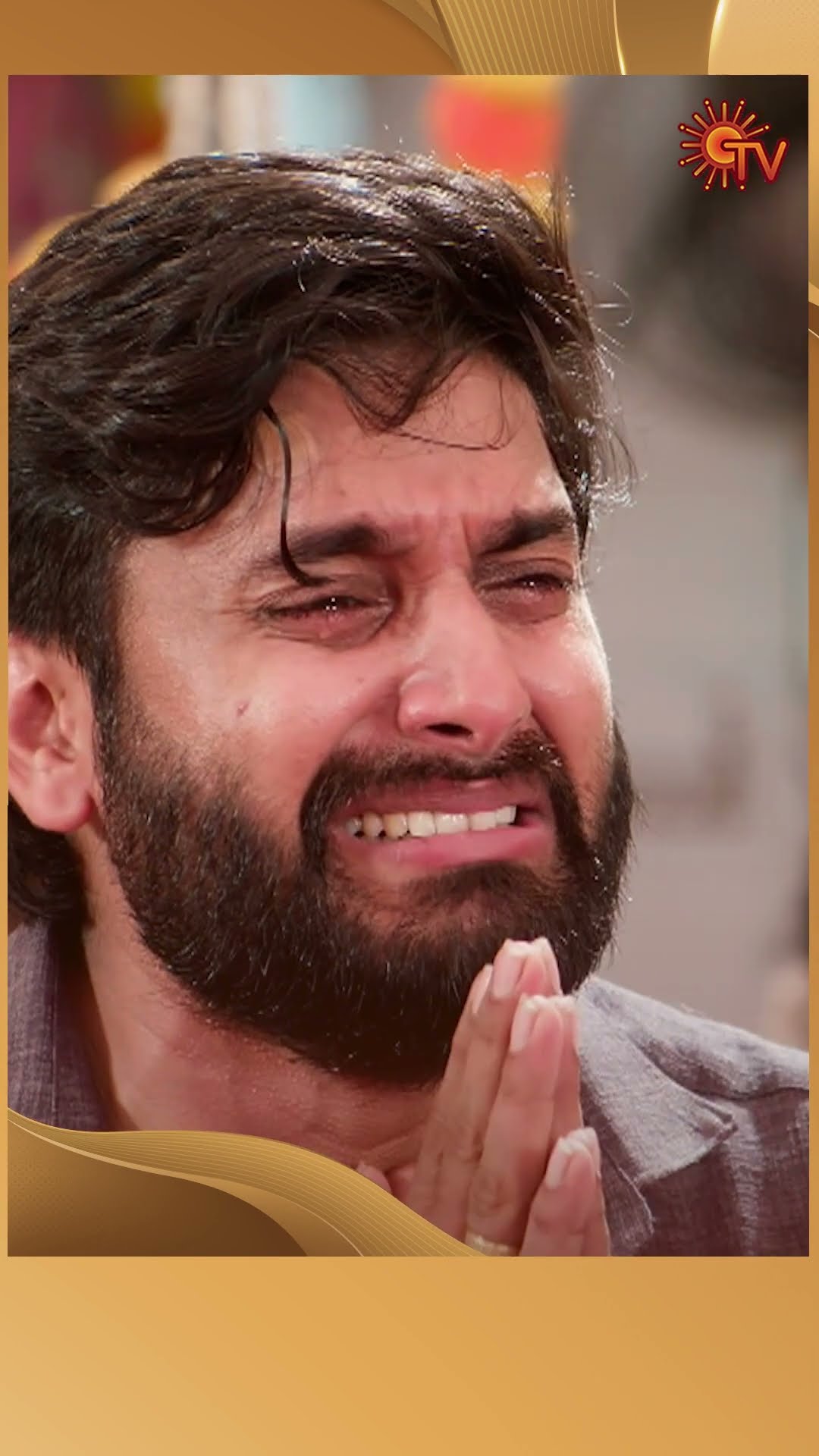 உங்க காதல நீங்க என் மறக்கணும்..! #Sundari #SunTV #shorts #tamilserial #Sundarifinale
