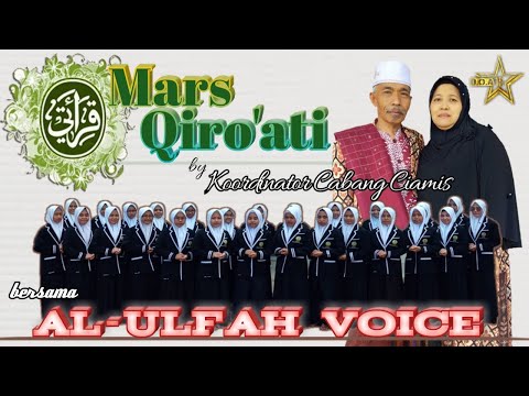 lagu kampung qiroati lirik