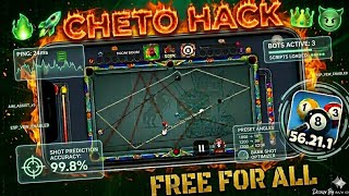 8 Ball Pool Perfect Aim Trick 🎯 | 100% Working Guideline 2026