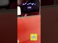 برمجةجمس محرك محرك LS1 كراج المهندس عمر اليحيى ORC برمجةجمس محرك محرك LS1 كراج المهندس عمر اليحيى ORC