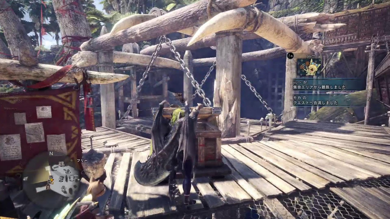 PS4版 MHWI とりまMRあげとお助けやな～＃19 のんびり参加型 初見歓迎雑談～