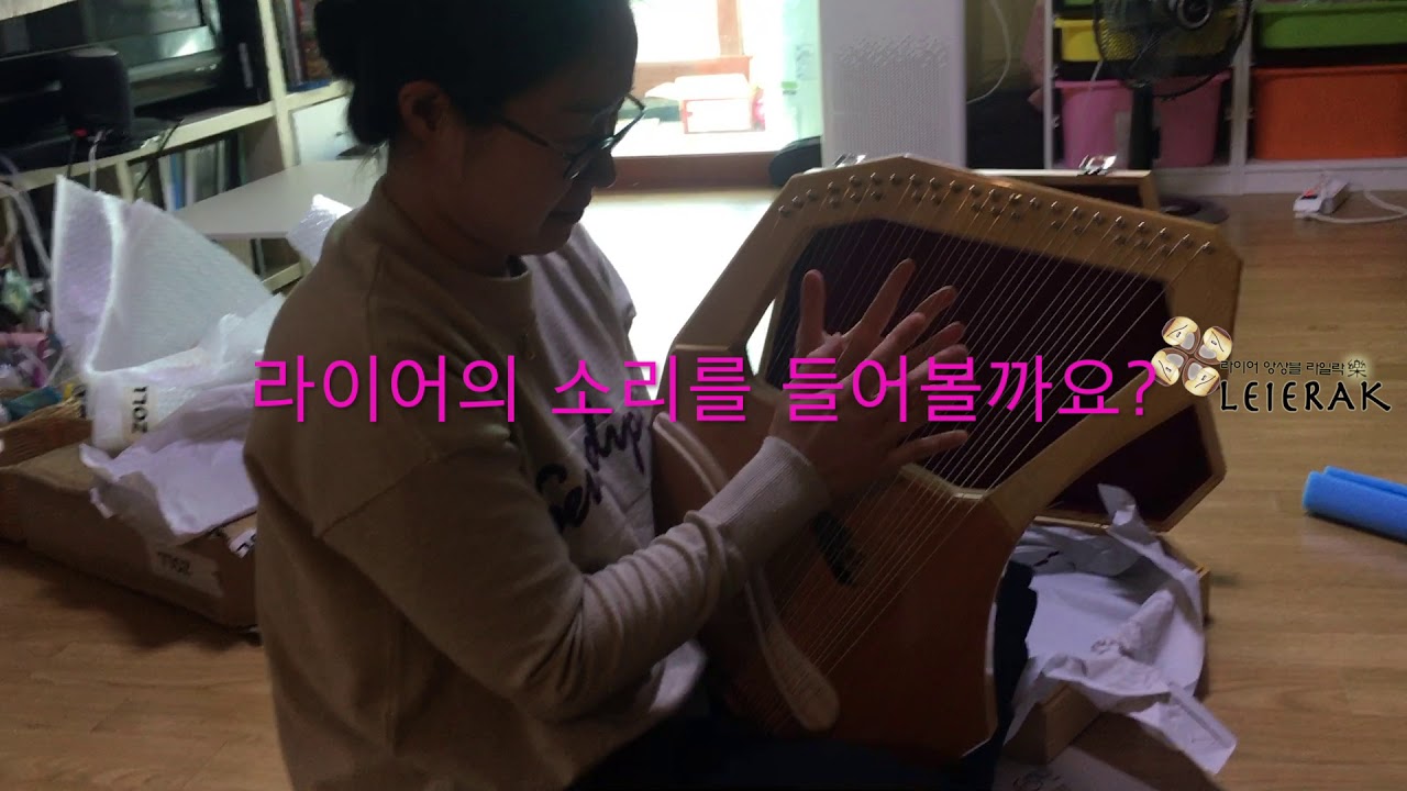 choroi sopranleier unboxing 개봉기!