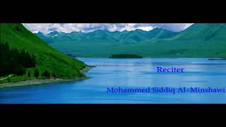 Q.S.Al Anbiya (21) ayat 1-5 Syaikh Mohammad Siddiq Al Minshawi