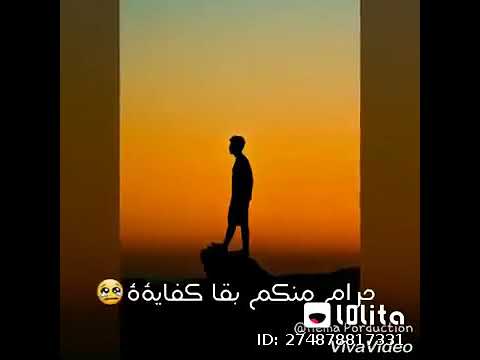 اغاني يحيى علاء انا المكسور