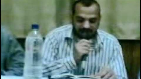 الشيخ عماد سورة الواقعه 2