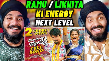 Ringu Ringula Juttu Dhana Full Song Reaction | Ramu Rathod | Singer Prabha | Likitha | Kalyan Keys