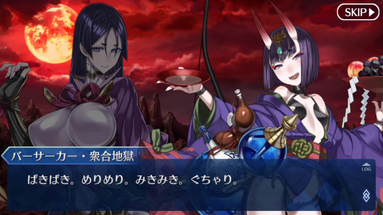 Fgo 亜種特異点iii 英霊剣豪七番勝負 第12章2 2 Fate Grand Order Youtube