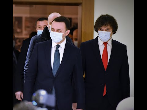 „ოცნებამ“ ოპონენტებს ღია შეტყობინება გაუგზავნა - კობახიძეს ღარიბაშვილი შეცვლის