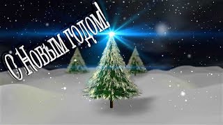 🎄Красивый Новогодний видео фон Елка с Новым 2021 годом! Анимированный футаж для видео монтажа. 🎄Красивый Новогодний видео фон Елка с Новым 2021 годом! Анимированный футаж для видео монтажа.