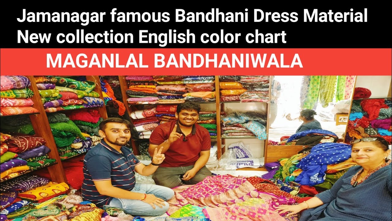 Jamanagar famous Bandhani Dress Material New collection English color ...