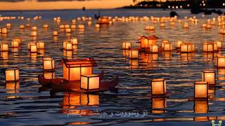 Sami Yusuf - To Guide You Home Kurdish Suble