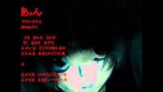 【Hatsune Miku】 Okaasan [ mp3]