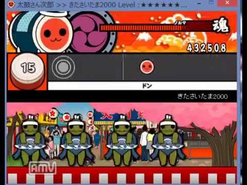 アマレココテスト動画(太鼓さん次郎プレイ)