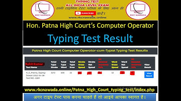 Patna High Court Computer Operator Typing Test Result want than join here