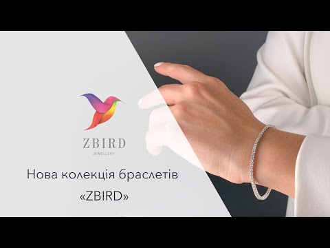 Золотые  браслеты  с бриллиантами от ZBIRD JEWELLERY