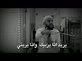 كل الأبواب ستغلق حتي يعلمك الله سبحانه وتعالى كل الأبواب ستغلق حتي يعلمك الله سبحانه وتعالى