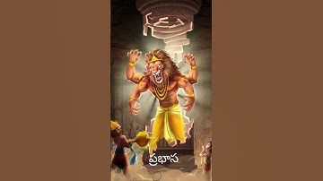 jwalath karala 🙏🙏#narasimhaswami #godsongs #pandurangadu#nandamuribalakrishna