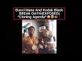 Gucci Mane And Kodak Black BREAK OATH|EXPOSED “Cloning Agenda”