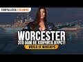 ✔️Объект желаний: Worcester 🔥 World of Warships