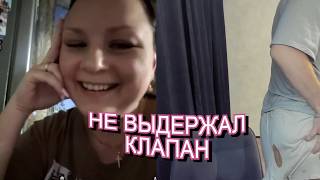 видео: 😍БОТАН КАДРИТ МИЛФ ЧАТ РУЛЕТКЕ | КРЕАТИВНЫЙ ДИРЕКТОР@КРЕАТИВНЫЙ ДИРЕКТОР картинка: 😍БОТАН КАДРИТ МИЛФ ЧАТ РУЛЕТКЕ | КРЕАТИВНЫЙ ДИРЕКТОР@КРЕАТИВНЫЙ ДИРЕКТОР