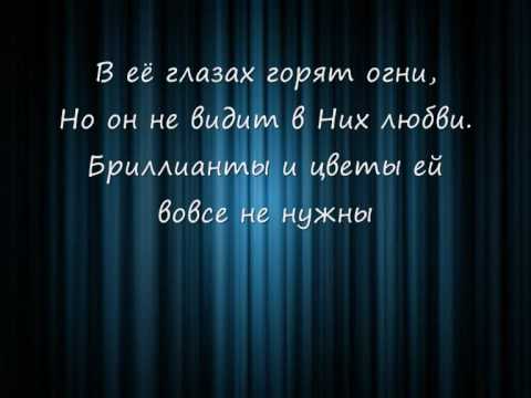 23 45 feat 5ivesta Family-Za4em karaoke (lyrics)