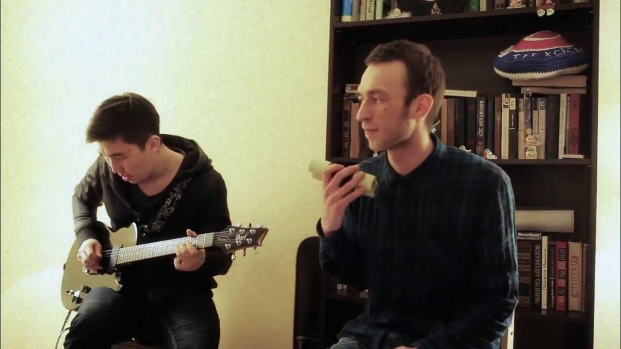Не отдам кавер цой. Кавер версия песни перемен цой.