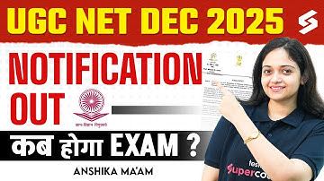 UGC NET December Notification 2025 | UGC NET Exam Date 2025 | UGC NET Exam Kab Hoga? | Full Details