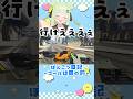 世界はこんなにも残酷 #gta5 #vtuber