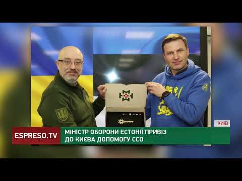 Новий пакет військової