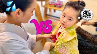 Kimono or NoKimono, Parents vs Kid