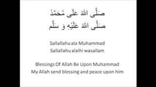 Simple Salawat