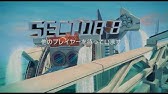 アスファルト8 バレルロール 方法 Youtube