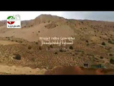 تجمع مردم شاهرود برای جلوگیری از خاک برداری بی رویه از کوه شاهوار