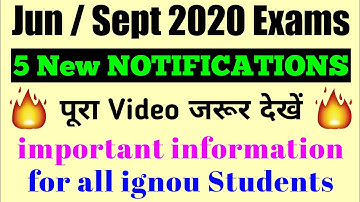 IGNOU 5 NEW NOTIFICATIONS || Sept 2020 Exams के लिए important information By TIPS GURU