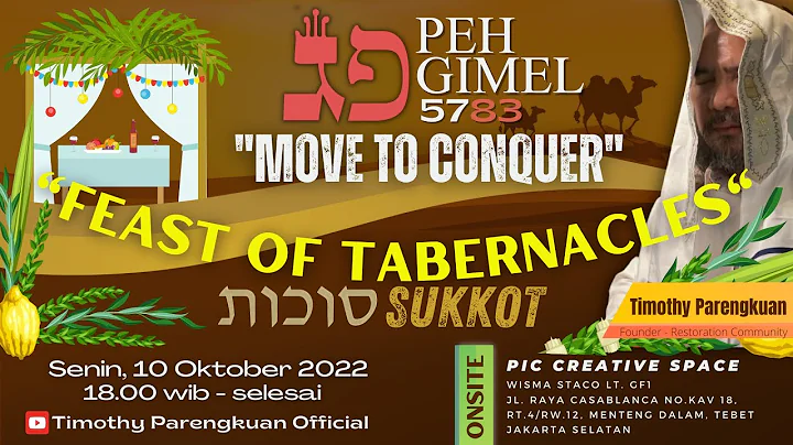 SPECIAL EVENT! "SUKKOT 5783 PEH GIMEL | Timothy Pa...