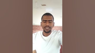 تلاوة من سورة الأنبياء