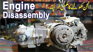 Engine Repair || Motorcycle 70cc Engine Disassembly