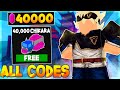 ALL NEW SECRET CHIKARA CODES in ANIME FIGHTING SIMULATOR! (Anime Fighting Simulator Codes Roblox)