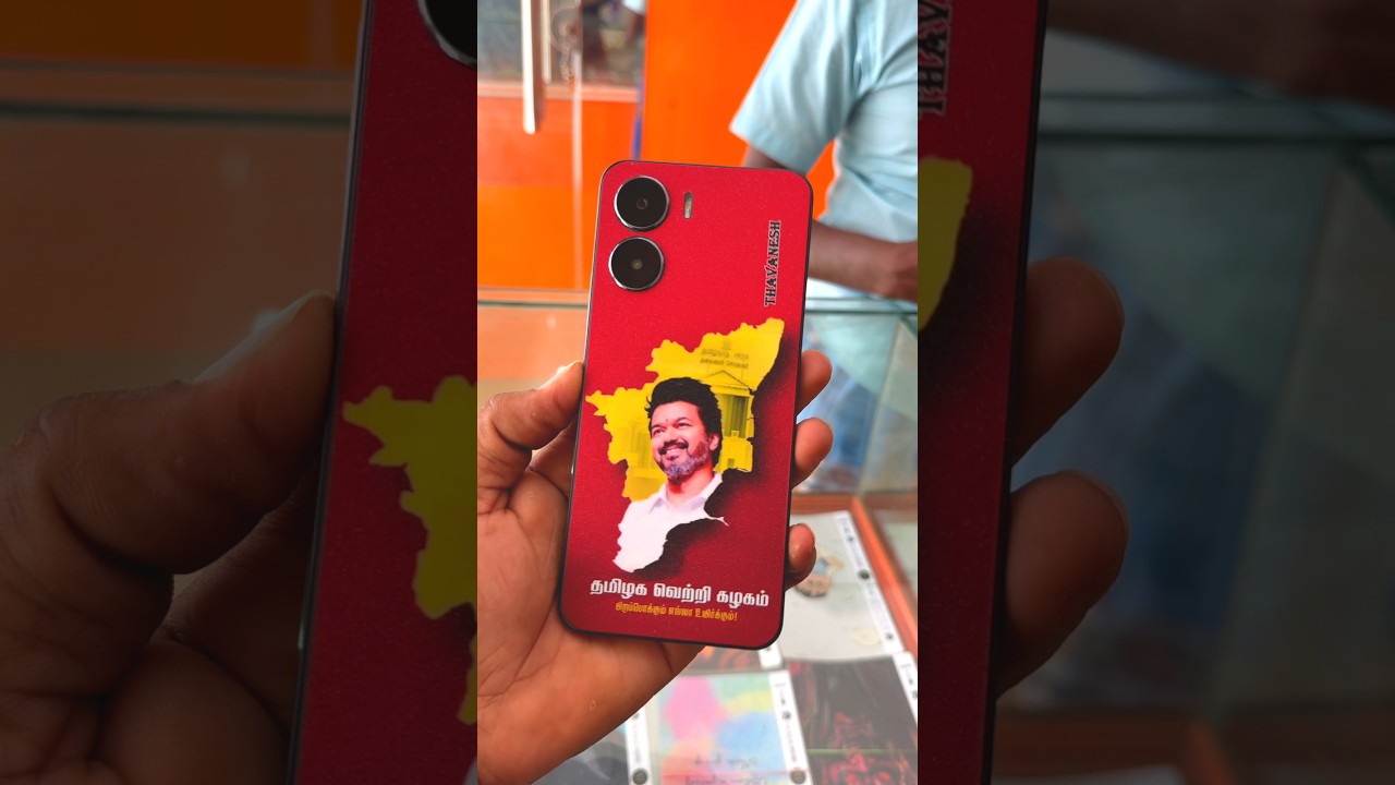 😃😍 Tvk Thalapathy Vijay backskin 🔥❤️‍🔥 The One Retro 💥🔥 Customized mobile backskin 👍🤙 