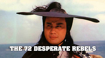 Wu Tang Collection - 72 Desperate Rebels