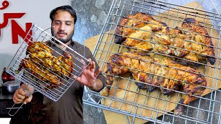 Grilled Chicken at Home Without Oven (Al Faham Arabic) screenshot 4