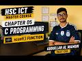 HSC ICT Chapter 5 C Programming  scanf() Function