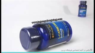 0822-7766-9955-Jual suplemen puritan pride