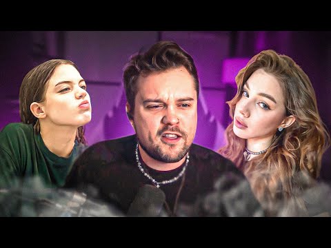 ГУАКАМОЛЕ Ответил АКУЛИЧ **Очередной Конфликт?**