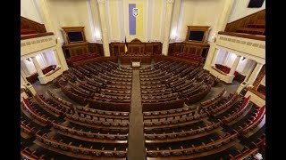 Выборы в Раду: каким будет новый парламент 2019