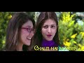 Jeene Laga Hoon Lyrical - Ramaiya Vastavaiya | Girish Kumar, Shruti Haasan | Atif Aslam