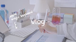 vlog | 크로플 먹고, 아이패드로 공부해요 | 새 책상과 애플 매직키보드