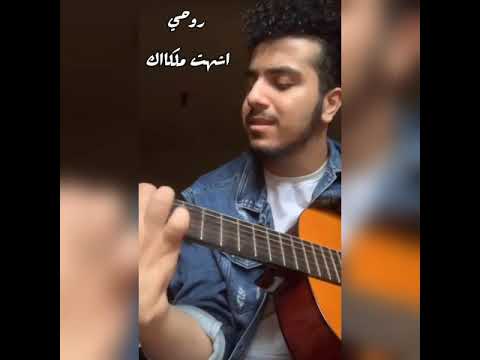 ضلمة ودرب عاثور رياض احمد