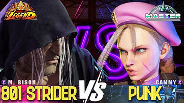 sf6 801 STRIDER (M. Bison) vs PUNK (Cammy) high level gameplay
