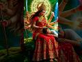 हार गया बाजी अब तो हो जा राजी 💫Chaitra Navratri Status 2026 |#shorts​#chaitranavratri​#maa​ #bhakti